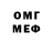 APVP Соль Kai'sa: Wolftyla