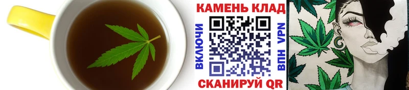 где найти   Зверево  кракен ССЫЛКА  Еда ТГК конопля 