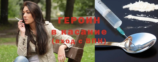 мет Арсеньев
