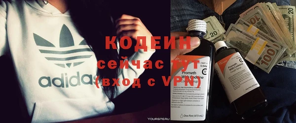 героин Аркадак