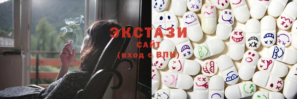 соль курить ск Алзамай