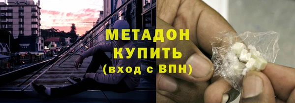 мет Арсеньев