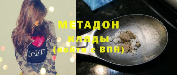 соль курить ск Алзамай