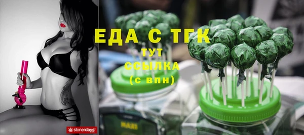 героин Аркадак
