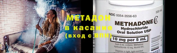 бошки Алексин