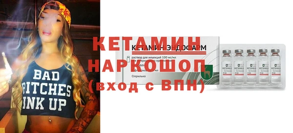 соль курить ск Алзамай