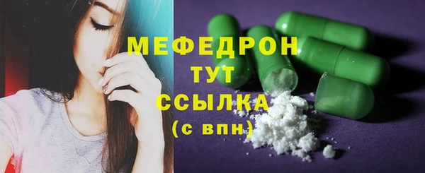 героин Аркадак