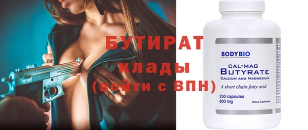героин Аркадак