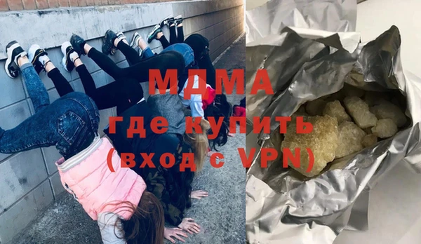 соль курить ск Алзамай
