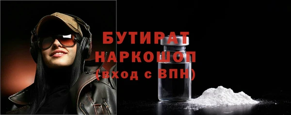 героин Аркадак