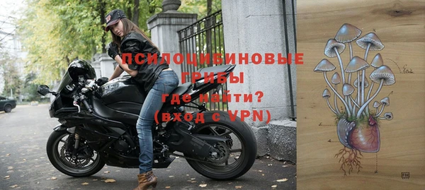 героин Аркадак