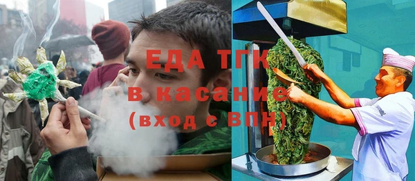 героин Аркадак