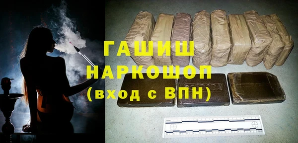 соль курить ск Алзамай