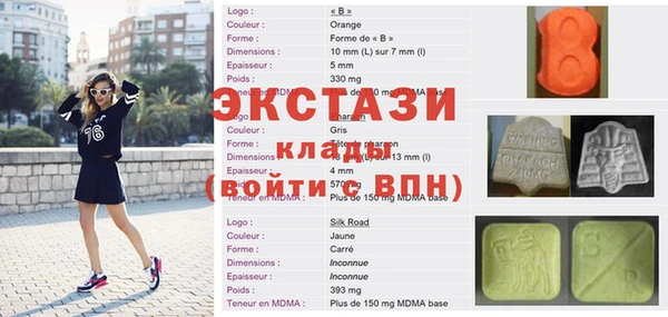 бошки Алексин