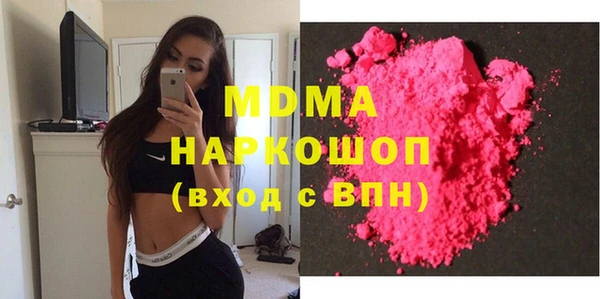 кокаин колумбия Алексеевка