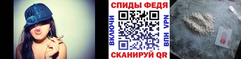 МЕТАМФЕТАМИН витя  кракен как войти  Зверево  где можно купить наркотик 