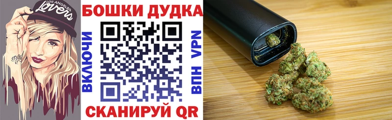 где купить наркоту  сайты даркнета как зайти  Каннабис Ganja  Зверево 